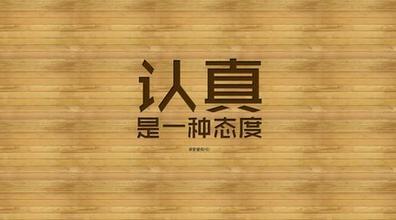 為(wèi)什麽說便宜的網站(zhàn)建設不靠譜，我們該如何選擇?