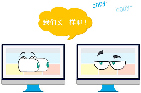 便宜在建站(zhàn)時(shí)使用通(tōng)用網站(zhàn)模闆
