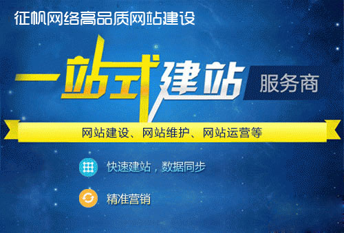 建一個(gè)企業網站(zhàn)到底需要多(duō)少(shǎo)錢(qián)？